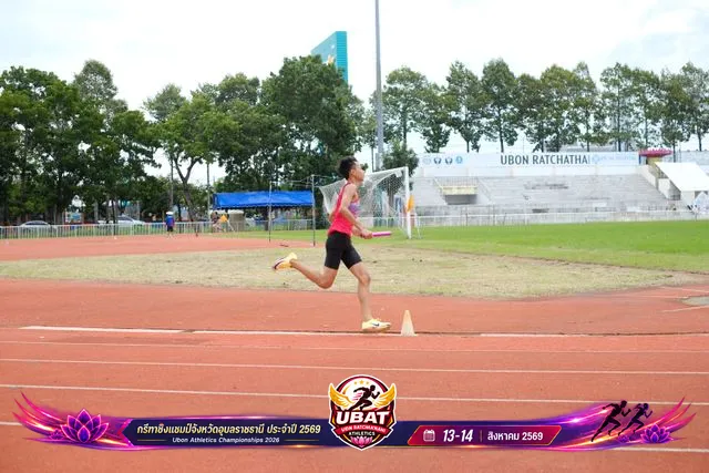 ภาพการแข่งขัน UBON CHAMPIONSHIPS 2026