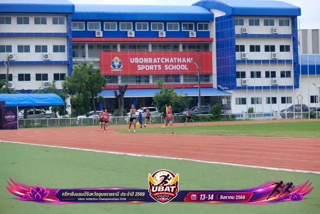 ภาพการแข่งขัน UBON CHAMPIONSHIPS 2026