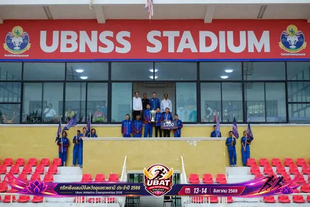 ภาพการแข่งขัน UBON CHAMPIONSHIPS 2026