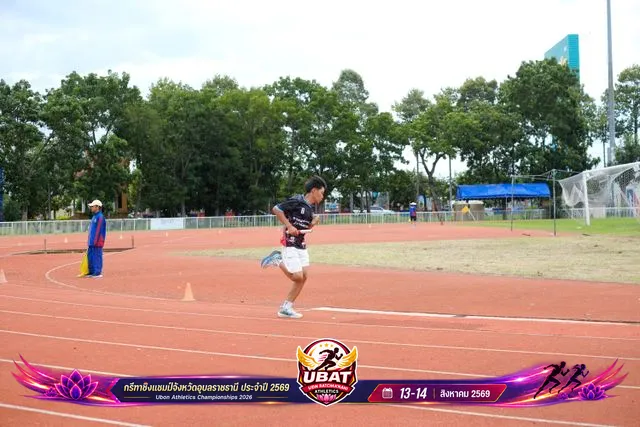 ภาพการแข่งขัน UBON CHAMPIONSHIPS 2026