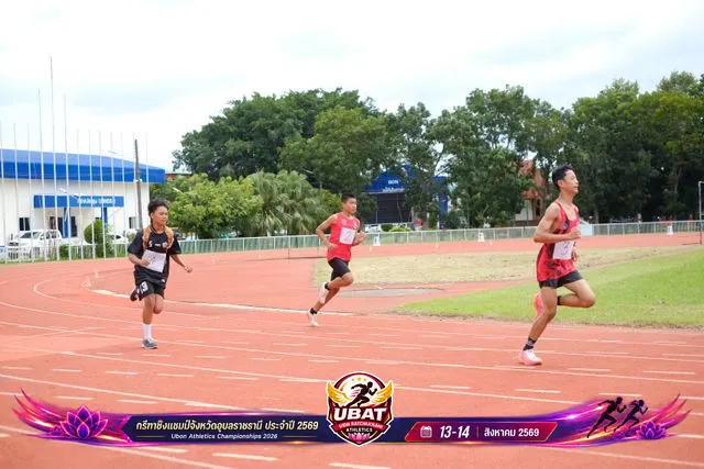 ภาพการแข่งขัน UBON CHAMPIONSHIPS 2026