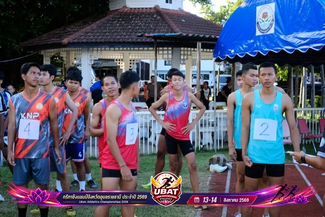 ภาพการแข่งขัน UBON CHAMPIONSHIPS 2026