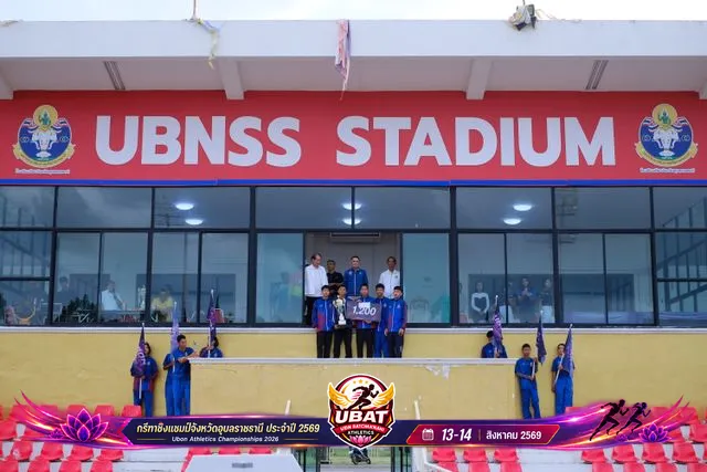 ภาพการแข่งขัน UBON CHAMPIONSHIPS 2026