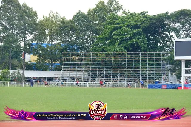 ภาพการแข่งขัน UBON CHAMPIONSHIPS 2026