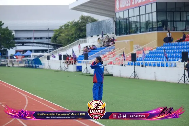 ภาพการแข่งขัน UBON CHAMPIONSHIPS 2026