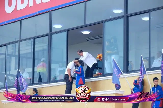 ภาพการแข่งขัน UBON CHAMPIONSHIPS 2026