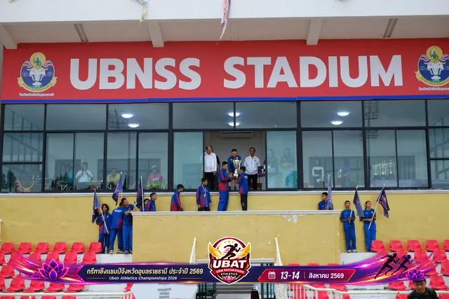 ภาพการแข่งขัน UBON CHAMPIONSHIPS 2026