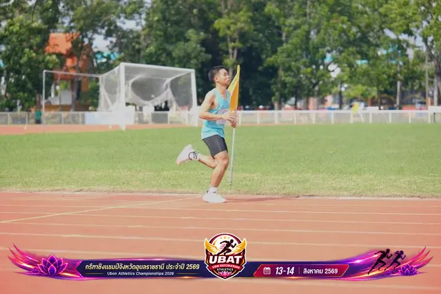 ภาพการแข่งขัน UBON CHAMPIONSHIPS 2026