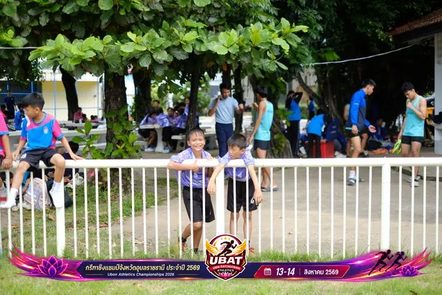ภาพการแข่งขัน UBON CHAMPIONSHIPS 2026