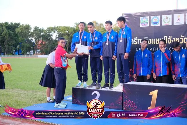 ภาพการแข่งขัน UBON CHAMPIONSHIPS 2026