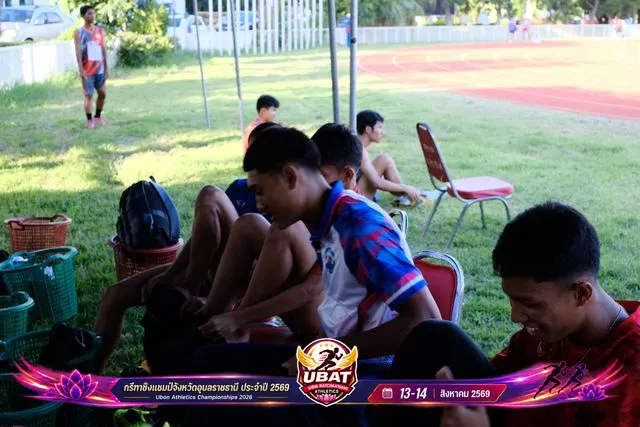 ภาพการแข่งขัน UBON CHAMPIONSHIPS 2026