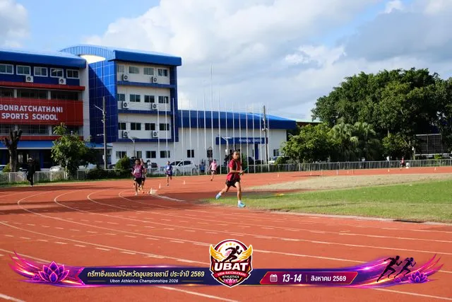 ภาพการแข่งขัน UBON CHAMPIONSHIPS 2026