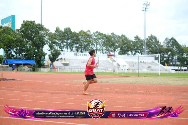 ภาพการแข่งขัน UBON CHAMPIONSHIPS 2026