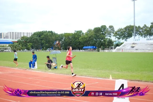 ภาพการแข่งขัน UBON CHAMPIONSHIPS 2026
