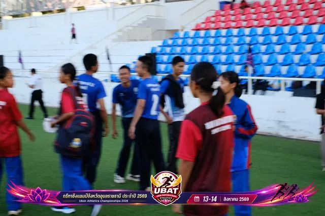 ภาพการแข่งขัน UBON CHAMPIONSHIPS 2026