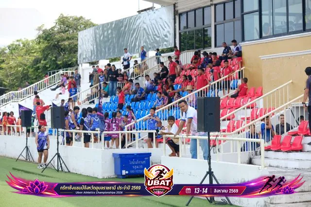 ภาพการแข่งขัน UBON CHAMPIONSHIPS 2026