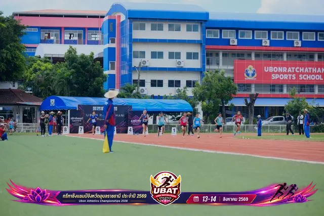 ภาพการแข่งขัน UBON CHAMPIONSHIPS 2026
