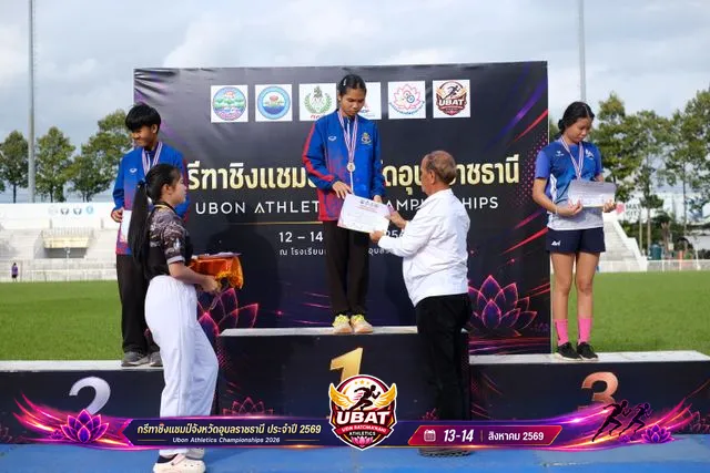 ภาพการแข่งขัน UBON CHAMPIONSHIPS 2026