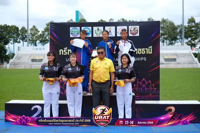 ภาพการแข่งขัน UBON CHAMPIONSHIPS 2026