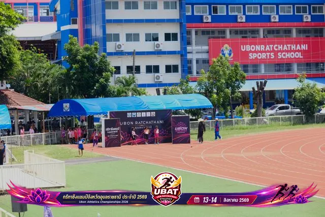 ภาพการแข่งขัน UBON CHAMPIONSHIPS 2026