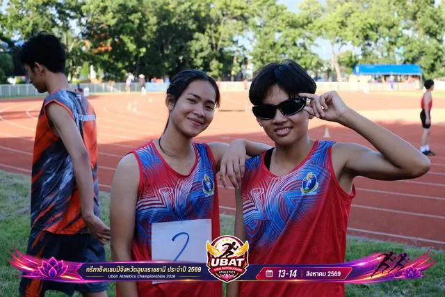 ภาพการแข่งขัน UBON CHAMPIONSHIPS 2026