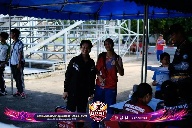 ภาพการแข่งขัน UBON CHAMPIONSHIPS 2026