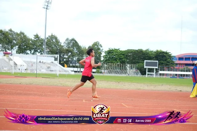 ภาพการแข่งขัน UBON CHAMPIONSHIPS 2026