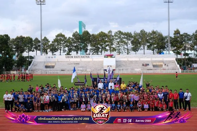 ภาพการแข่งขัน UBON CHAMPIONSHIPS 2026