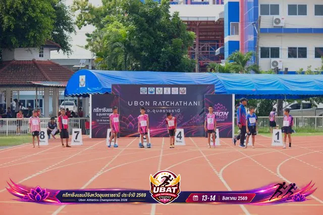 ภาพการแข่งขัน UBON CHAMPIONSHIPS 2026