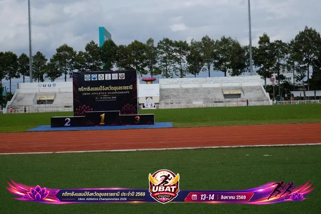 ภาพการแข่งขัน UBON CHAMPIONSHIPS 2026