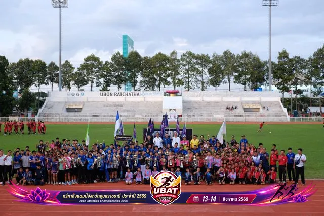 ภาพการแข่งขัน UBON CHAMPIONSHIPS 2026