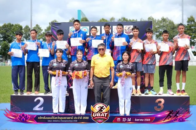 ภาพการแข่งขัน UBON CHAMPIONSHIPS 2026