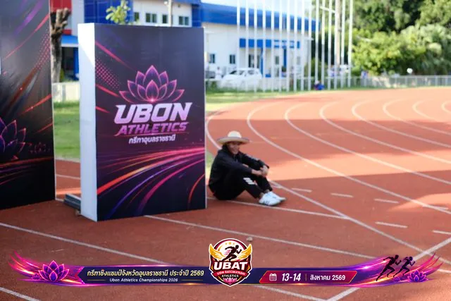 ภาพการแข่งขัน UBON CHAMPIONSHIPS 2026