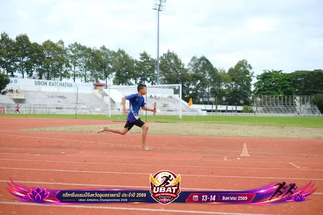 ภาพการแข่งขัน UBON CHAMPIONSHIPS 2026