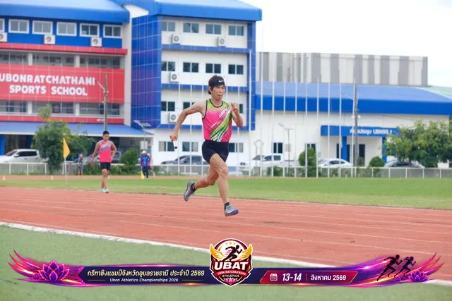 ภาพการแข่งขัน UBON CHAMPIONSHIPS 2026
