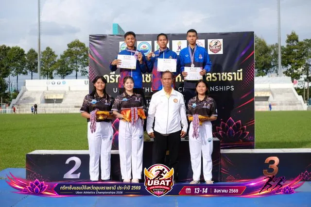 ภาพการแข่งขัน UBON CHAMPIONSHIPS 2026