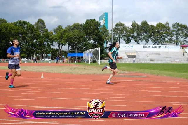 ภาพการแข่งขัน UBON CHAMPIONSHIPS 2026