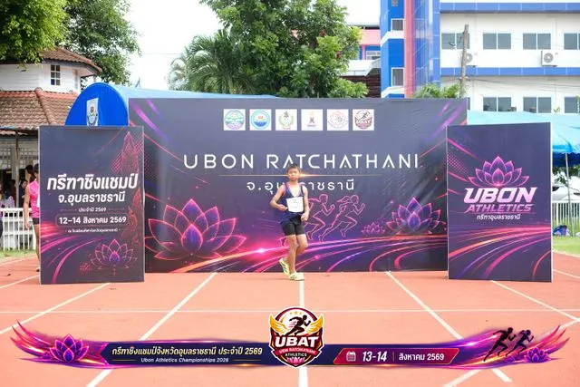 ภาพการแข่งขัน UBON CHAMPIONSHIPS 2026