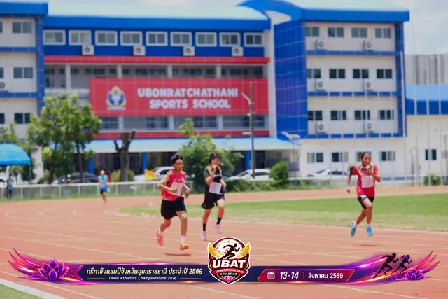 ภาพการแข่งขัน UBON CHAMPIONSHIPS 2026