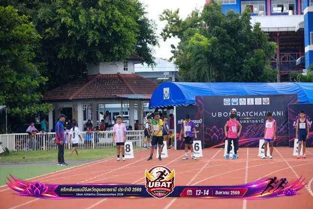 ภาพการแข่งขัน UBON CHAMPIONSHIPS 2026