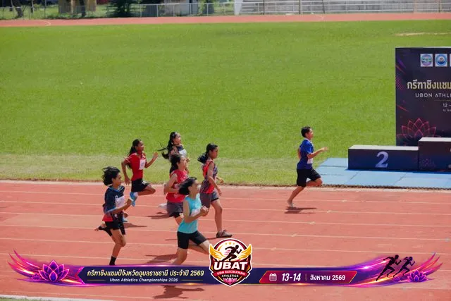 ภาพการแข่งขัน UBON CHAMPIONSHIPS 2026