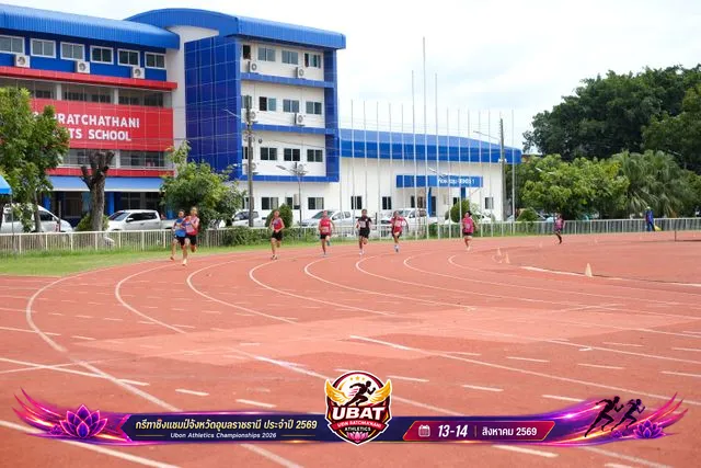 ภาพการแข่งขัน UBON CHAMPIONSHIPS 2026