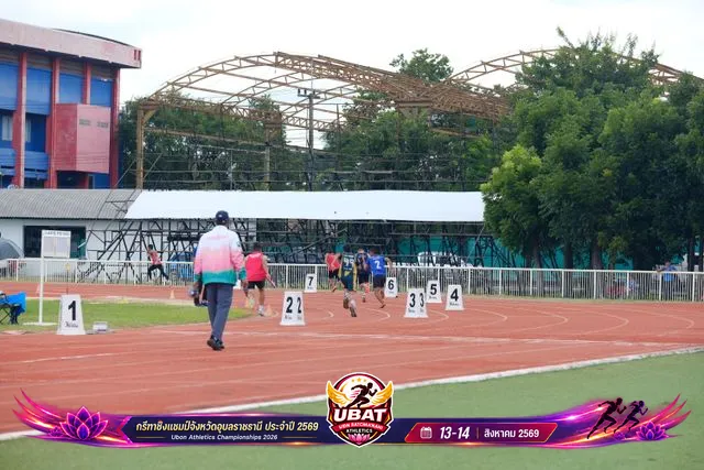 ภาพการแข่งขัน UBON CHAMPIONSHIPS 2026