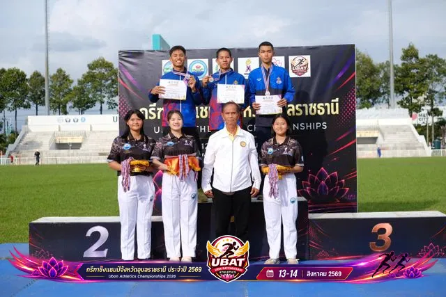 ภาพการแข่งขัน UBON CHAMPIONSHIPS 2026
