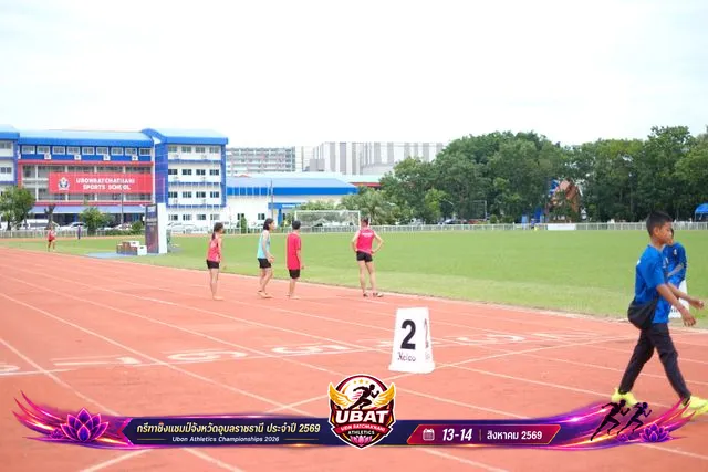 ภาพการแข่งขัน UBON CHAMPIONSHIPS 2026