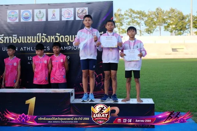 ภาพการแข่งขัน UBON CHAMPIONSHIPS 2026
