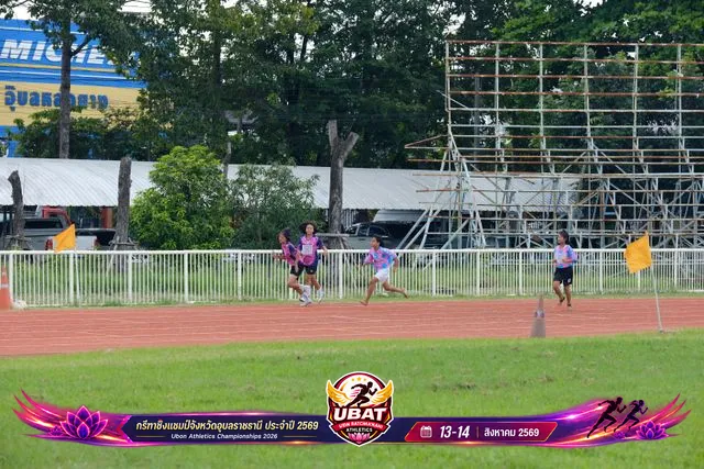 ภาพการแข่งขัน UBON CHAMPIONSHIPS 2026