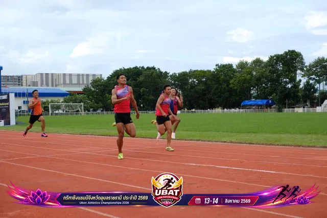 ภาพการแข่งขัน UBON CHAMPIONSHIPS 2026