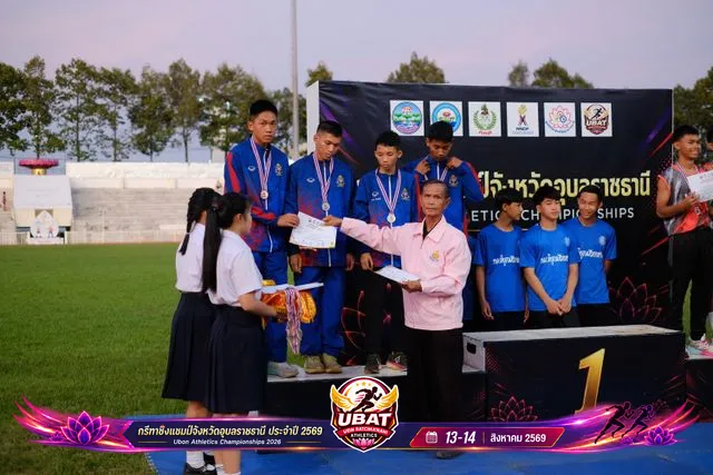 ภาพการแข่งขัน UBON CHAMPIONSHIPS 2026