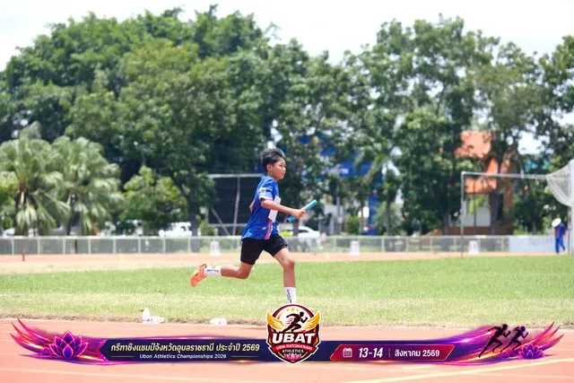ภาพการแข่งขัน UBON CHAMPIONSHIPS 2026